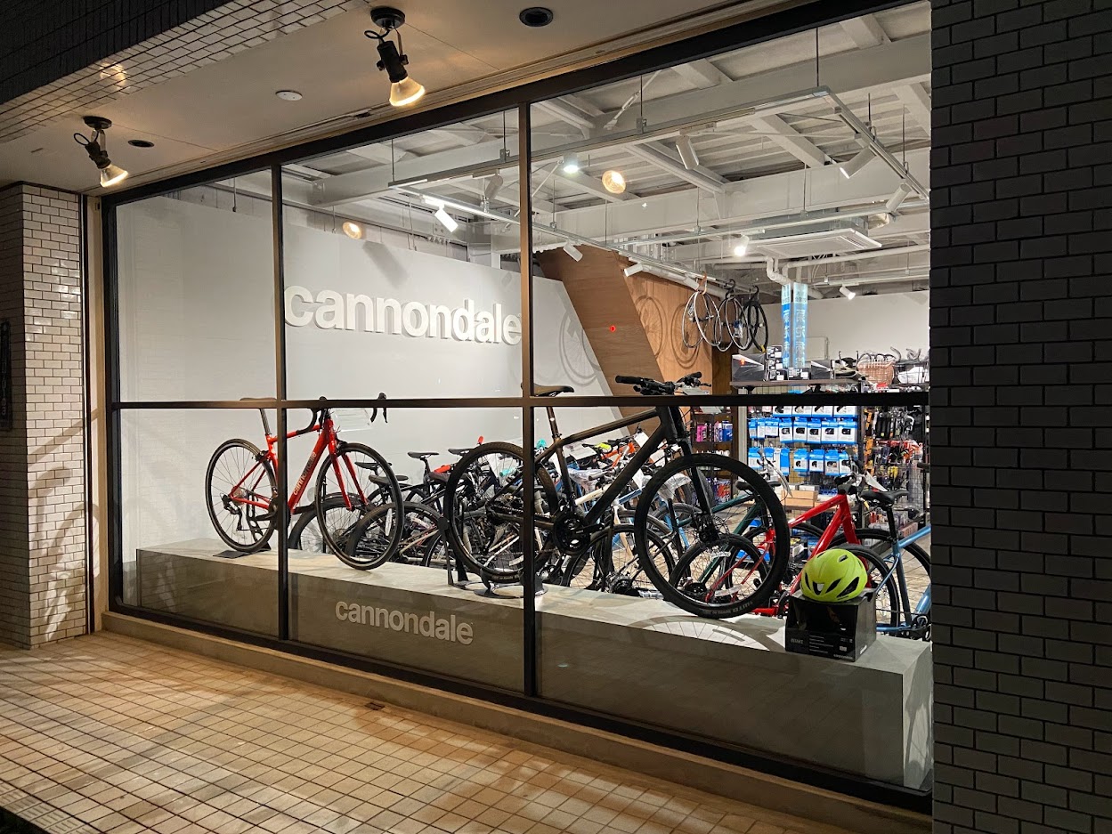 愛知県豊田市の自転車専門店　NOWCYCLE