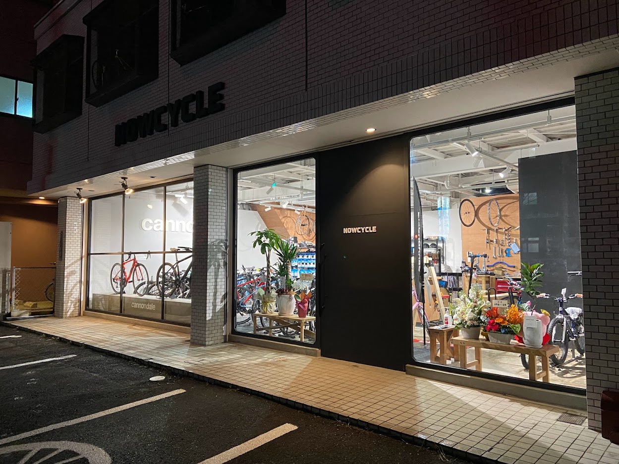 ゴールデンウィーク休業のご案内