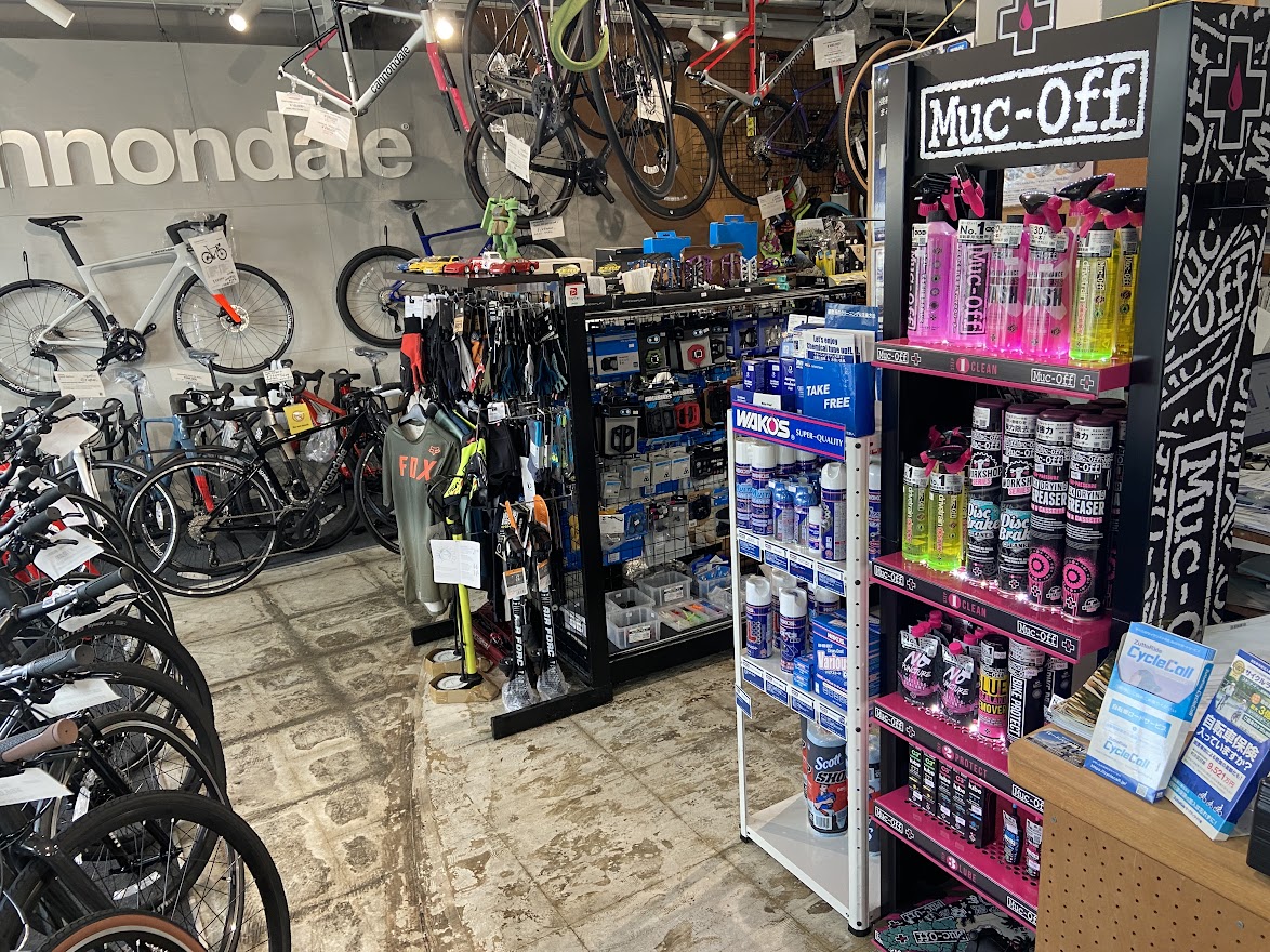 愛知県豊田市の自転車専門店　NOWCYCLE